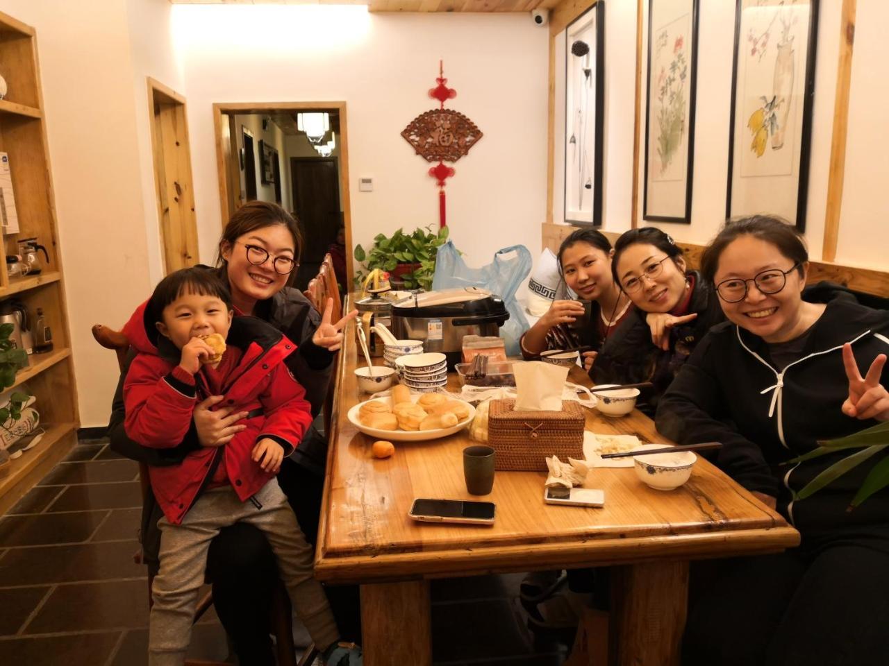 悦庐民宿 张家界 外观 照片