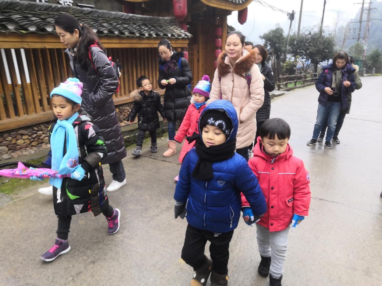 悦庐民宿 张家界 外观 照片