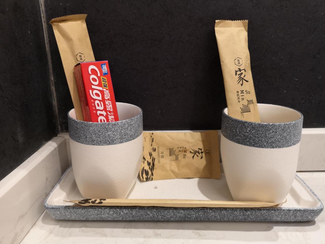 悦庐民宿 张家界 外观 照片